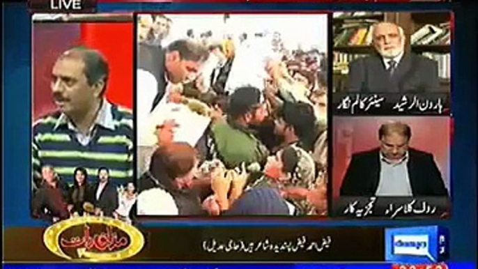 Anchor Imran khan telling how Khawaja Asif is looting this Nation on the name of Electricity Bills - Video Dailymotion