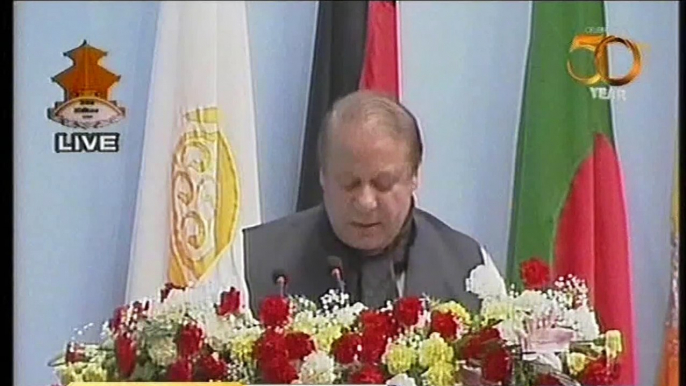 PM NAWAZ SHARIF ADDRESSES CEREMONY OF SAARC IN KATHMANDU