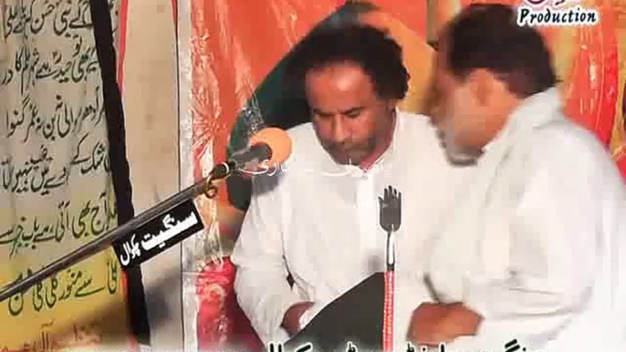 Zakir Manzoor Hussain Kot addu - 3 May 2014 - Basti Geo Shah Balkasar