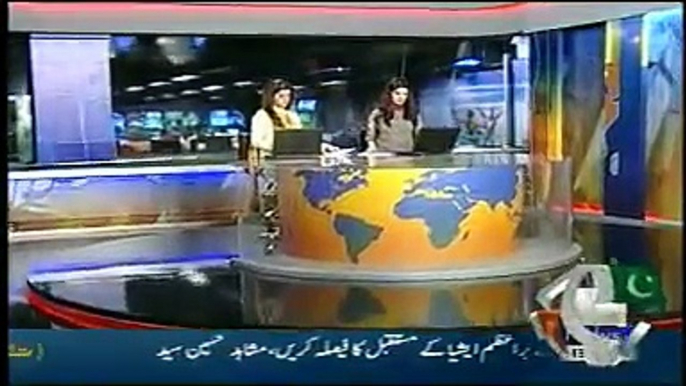 Geo News Headlines Today November 29, 2014 Pakistan News Top Stories 29-11-2014