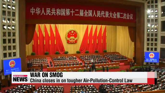 China closes in on tougher Air-Pollution-Control Law