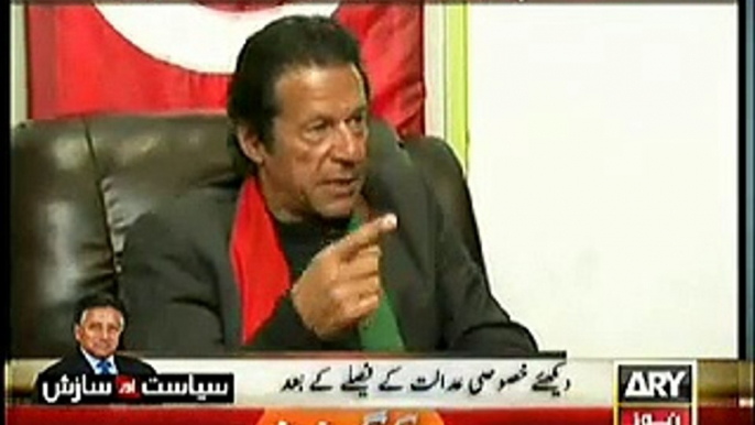 Asif Zardari and Nawaz Sharif can easily charge each other with Corruption -- Imran Khan -