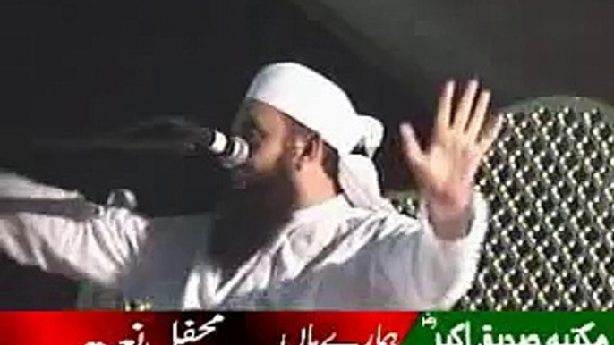 Maulana Tariq Jameel in Arifwala 04