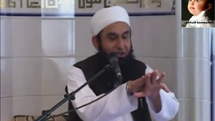 Complete Story of Hazrat Owais Qarni (R.A) by Molana Tariq Jameel