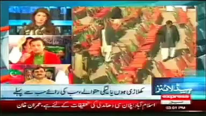 Express News Headlines Today November 30, 2014 Latest PTI Jalsa Islamabad Updates 30 11 2014