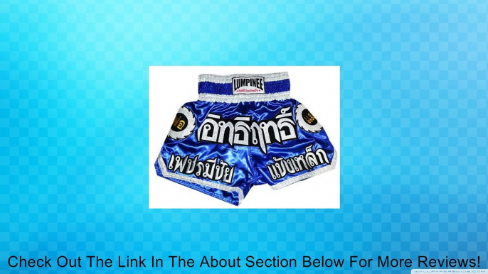 Lumpinee Muay Thai Kick Boxing Shorts : LUM-015 Review