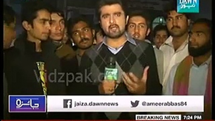 Jaiza (PTI Kya Khyber Pakhtunkhwa May Tabdeeli Lay Ai) - 2nd December 2014 - Segment1(00_13_22.000-00_18_05.600)