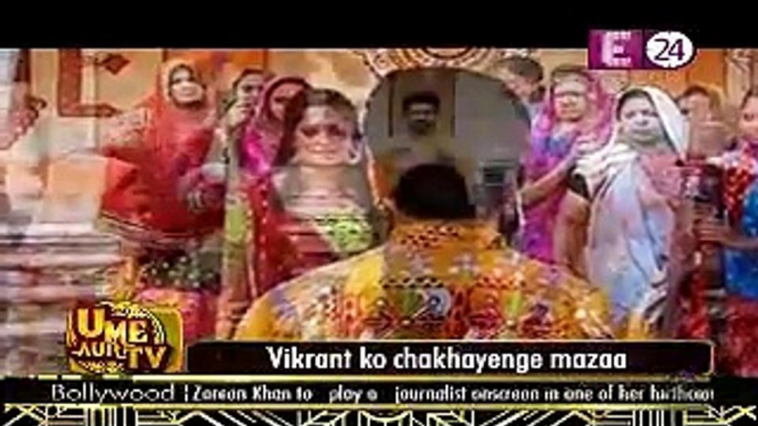 Sasural Simar Ka -3rd December 2014 Simar Ke Prem Aaye Simar Ko Lane www.apnicommunity.com