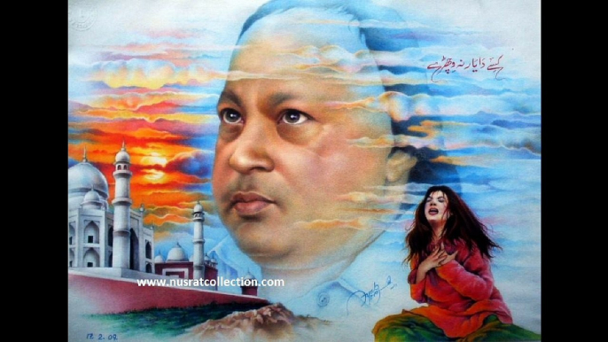 Gal Ik Nukte Wich Mukdi Ae Kalam Baba Bulleh Shah by Nusrat Fateh Ali Khan Nusrat Collection