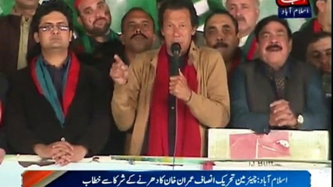 Imran Khan Speech in PTI Azadi March at Islamabad - 3rd December 2014