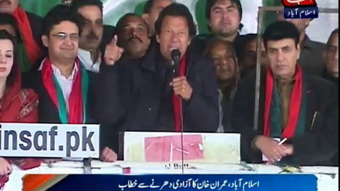 Imran Khan Speech in PTI Azadi March at Islamabad - 11th December 2014