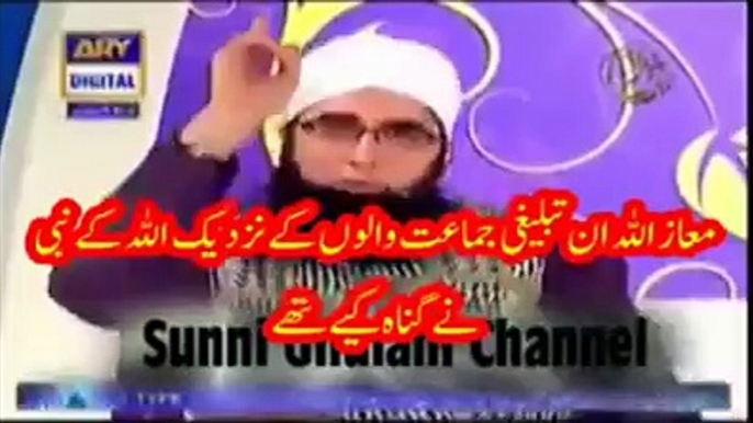 Another Controversial Statement by Junaid Jamshed