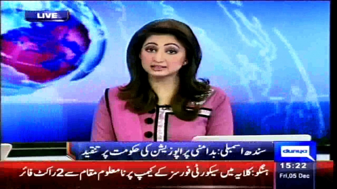 Dunya News - Terrorists, criminals being targeted indiscriminately: Sharjeel Memon