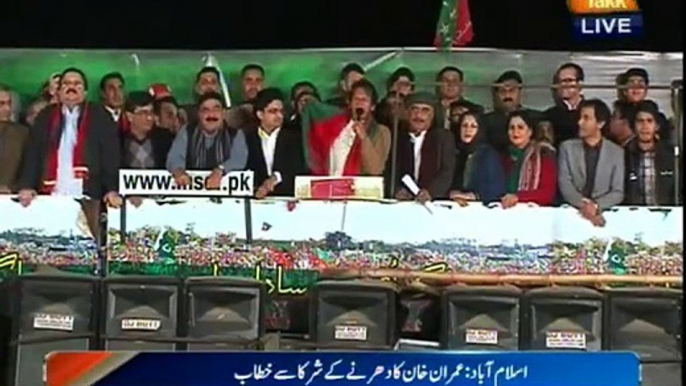 Imran Khan Speech in PTI Azadi March at Islamabad -  5th December 2014