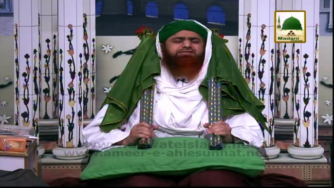 Madani Muzakra by Maulana Ilyas Qadri - Mufti Dawat e Islami