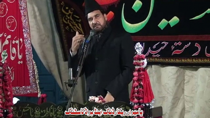 Allama Ali Nasir Talhara - 6 Safar 2014 ( 1436 )- Topic On Tareek Our Quran - Imamia Imam Bargha Jhelum  Yamiraan Azadari