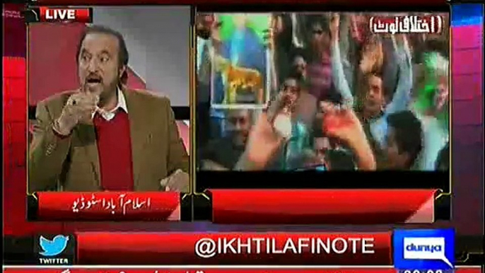 PTI Has Already Defeated PML N Today In Faisalabad :- Babar Awan