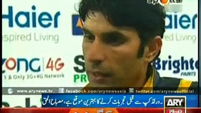 Misbah Lauds Haris Sohail and Shahid Afridi Over Pak Win