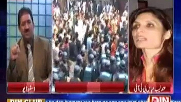 Siyasat Aur Riyasat (Democracy And Political Parties in Pakistan) 9 December 2014