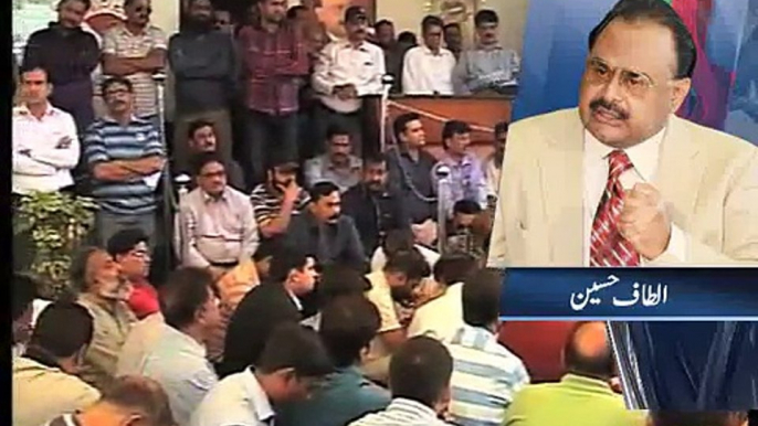 Dunya News - MQM workers and supporters are being targetted: Altaf Hussain