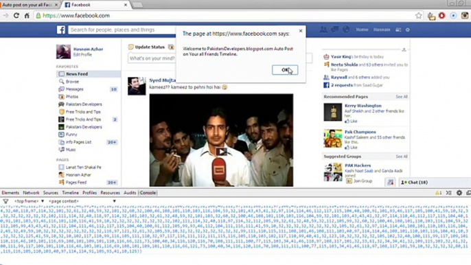 Auto Post on Your All Facebook Friends  Ali Computer Tips  Tricks