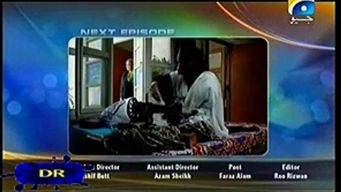 Deemak Promo Episode 4 on Geo Tv - 10th December 2014