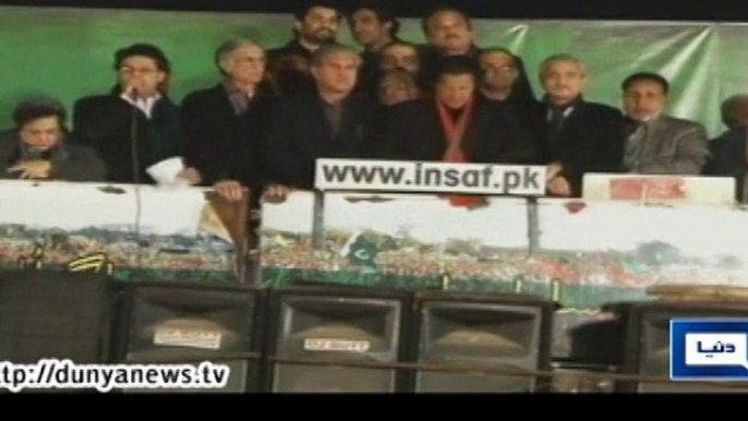 Imran Khan cldnt control his tears as Faisal Javed Khan says his last words at Azadi Dharna for Martyrs of Peshawar