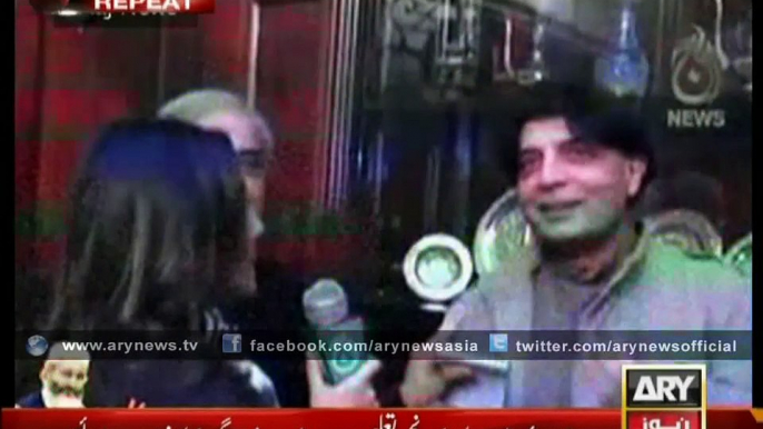 Shamelessness of Chaudhry Nisar - Watch live streaming & best collection of recorded programs from ARY News, ARY Zauq, ARY Digital, & QTV. Way in to telefilms, dramas, talk shows, serials.