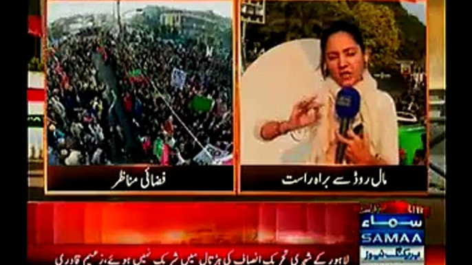 Who Are The GB In Today's Lahore Protest PTI Workers Or PMLN Workers:- Gharida Farooqi