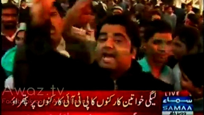 PMLN Supporter Funny Protest Against Imran Khan & PTI - Watch His Actions