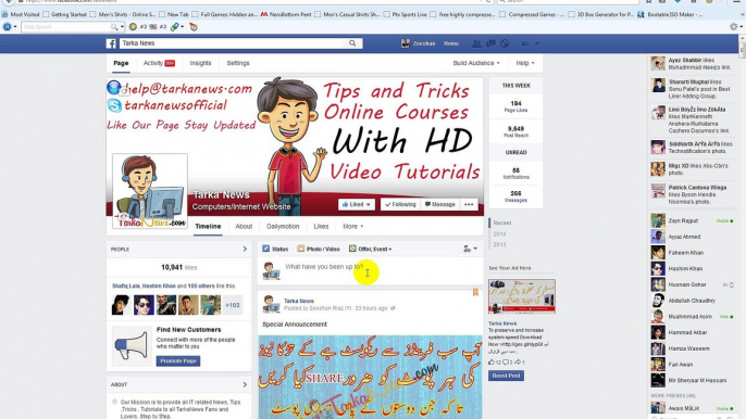 How To add Facebook Subscribe Box in your Blogger tarkanews.com