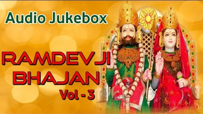 Rajasthani New Bhajan 2014 | Ramdevji All Time "HITS" Songs | Audio JukeBox | Prakash Mali Songs