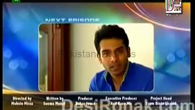 Deemak Episode 6 promo on Geo Tv in High Quality