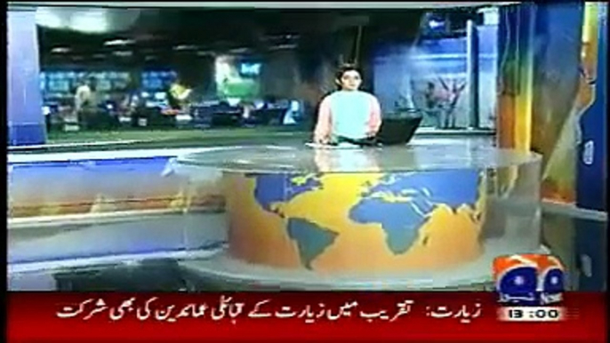 Geo News Headlines Today December 25, 2014 News Updates Pakistan Thursday 25-12-2014