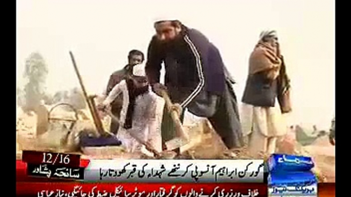 Even Gravedigger Wept As He Buried Martyrs Of Peshawar Attack