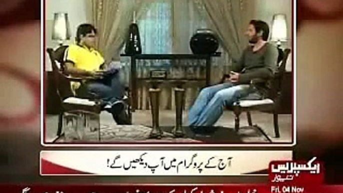 Shahid Afridi Latest Interview About ICC Cricket World Cup 2015 Pak VS IND