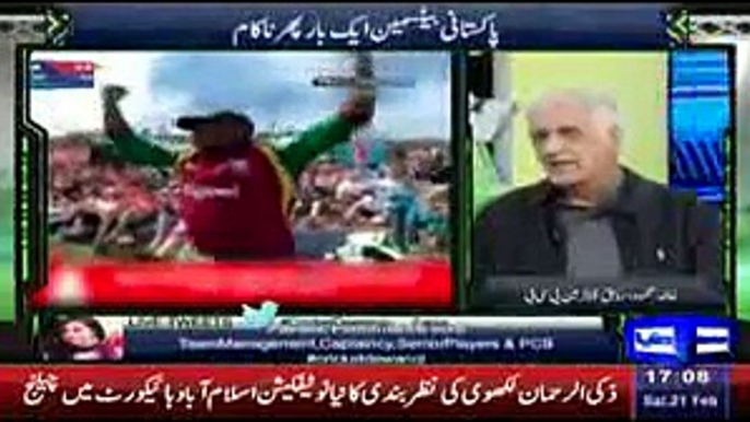 Pakistani Cricket WorldCup Dewangi 22 February 2015 Pakistan Vs West Indies Match 2015 P1.3gp