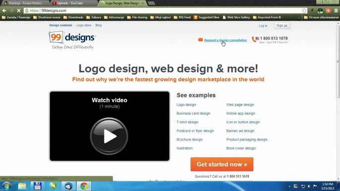 99 designs - how to put logo design in contest