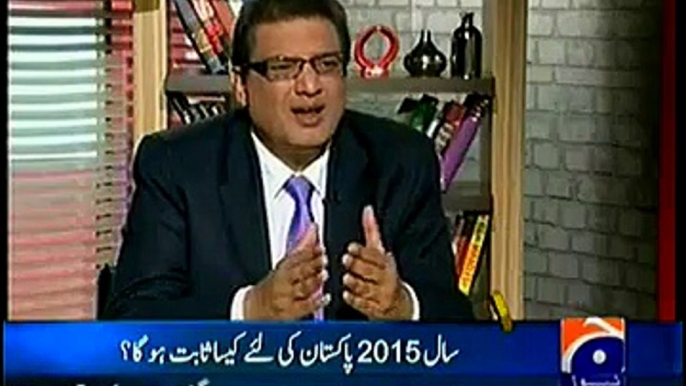 Mere Mutabiq with Sohail Waraich – 2nd January 2015