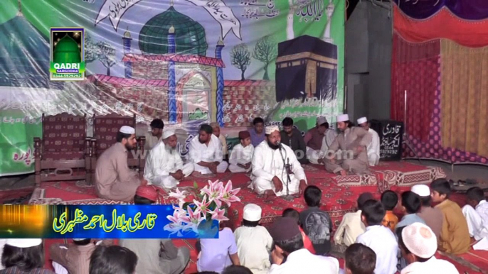 tilawat by Qari Bilal Ahmad Mazhari at Mehfil e naat Chak 48 nb Sargodha 2014