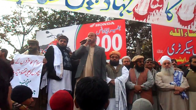 Muhammad Yousaf Jaja's address at Pasrur