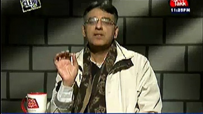 Anchor Sajid Hassan made Asad Umar Speechless