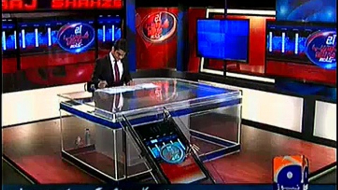 Aaj Shahzaib Khanzada Ke Saath(Hukumat Aur PTI Ke Muzakraat Deadlock Ka Shikaar…) – 29th December 2014