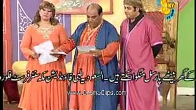 Chuski | Funny Clip 14 | Pakistani Stage Drama | Drama Clips