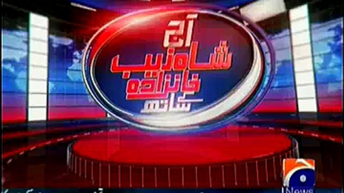 Aaj Shahzaib Khanzada Ke Saath – 31th December 2014