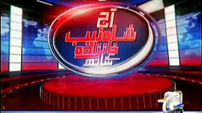 Aaj Shahzaib Khanzada Ke Saath – 1st January 2014