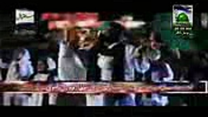 Bilal Qadri Attari Rabi ul Awal 2012 Latest Video Naat   Main Sadqe Jaun Wari Jaun Muhammad Aa Gaye