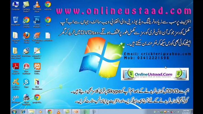 HTML Video Tutorials Full Free Course in Urdu & Hindi part 1