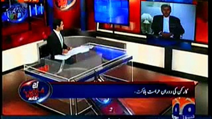 Aaj Shahzaib Khanzada Ke Saath 12th Jan 2015