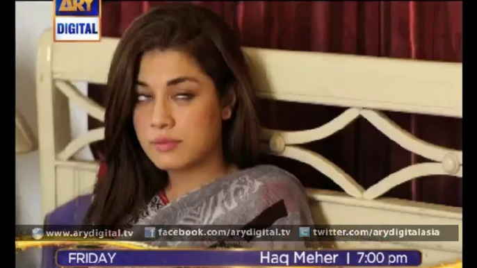 The amount of haq meher is on discussion in 'Haq Meher' Ep - 18 - ARY Digital